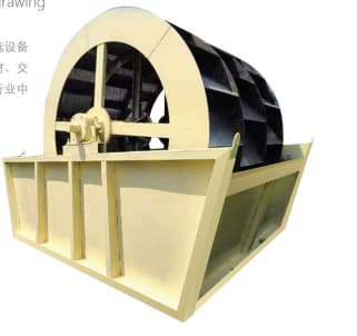 葉輪洗砂機設(shè)備展示